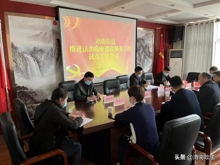 陕县司法局最新项目,陕县司法局最新项目，推动法治建设，服务人民群众