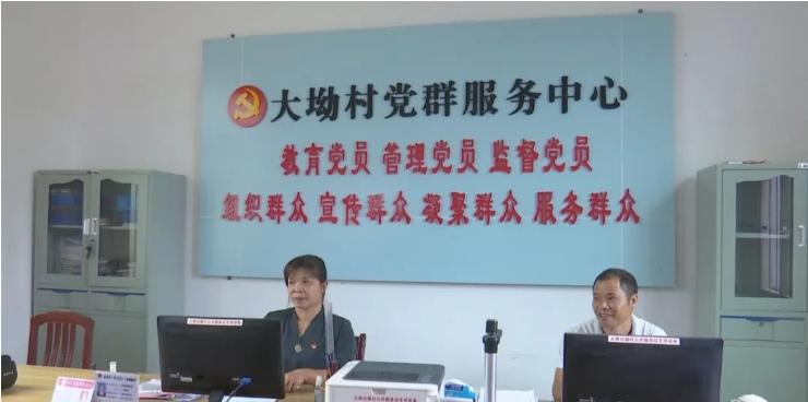 大路边镇最新新闻,大路边镇最新新闻