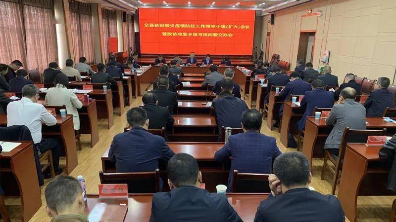 汉东乡最新领导,汉东乡最新领导概览