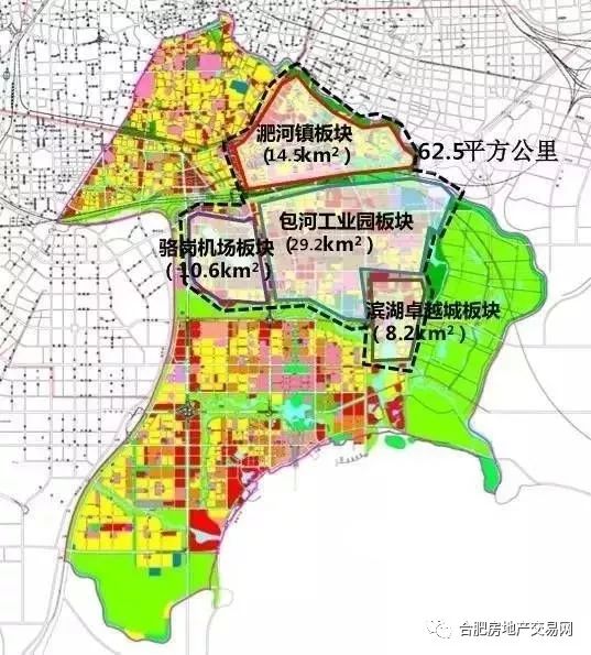 南墅镇最新发展规划,南墅镇最新发展规划，塑造未来繁荣的新蓝图