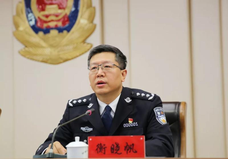 陆良县公安局最新人事任命,陆良县公安局最新人事任命，塑造未来警务新篇章