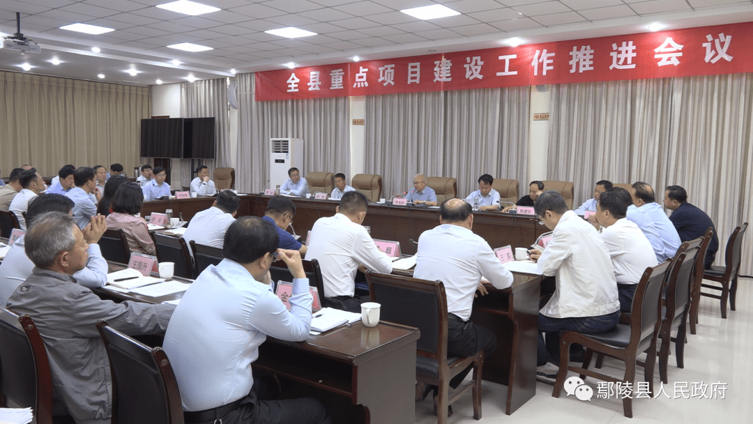 剑阁县殡葬事业单位等最新项目,剑阁县殡葬事业单位最新项目进展及其影响