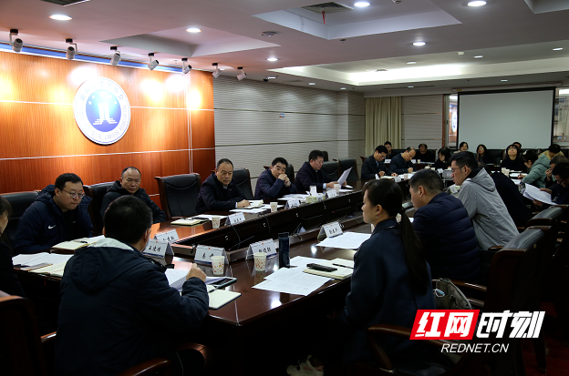 雁峰区司法局最新人事任命,雁峰区司法局最新人事任命，推动司法体系新发展
