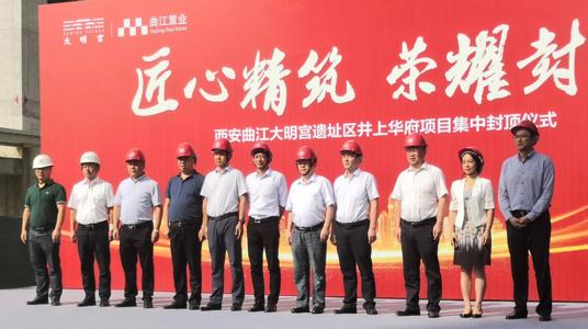 信息咨询服务 第75页