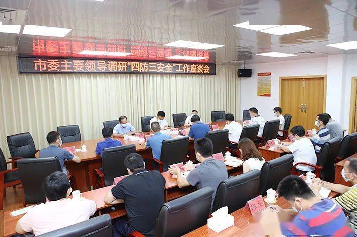 黄南藏族自治州市文化局最新领导,黄南藏族自治州市文化局新任领导概述