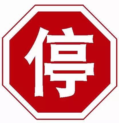大营门街道最新交通新闻,大营门街道最新交通新闻
