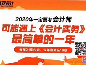 荥阳市水利局最新招聘信息,荥阳市水利局最新招聘信息及招聘细节深度解读