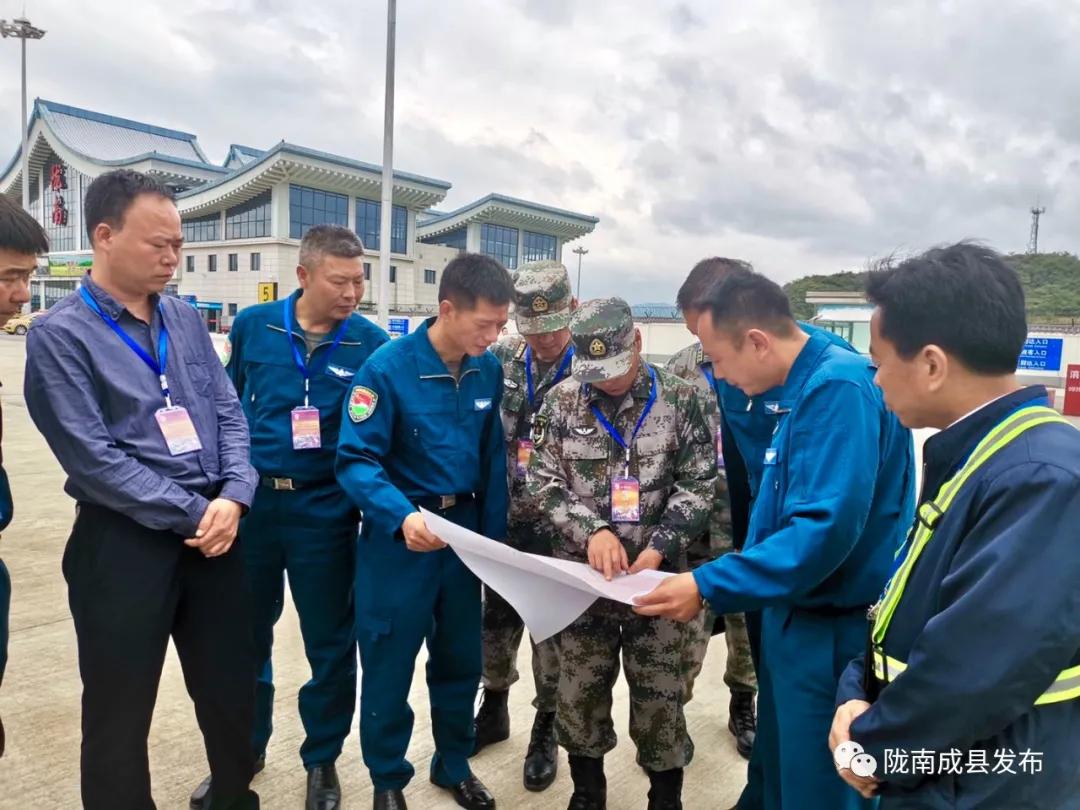 成县应急管理局最新人事任命,成县应急管理局最新人事任命，构建更强大的应急管理体系