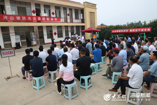 山河镇最新新闻,山河镇最新新闻动态