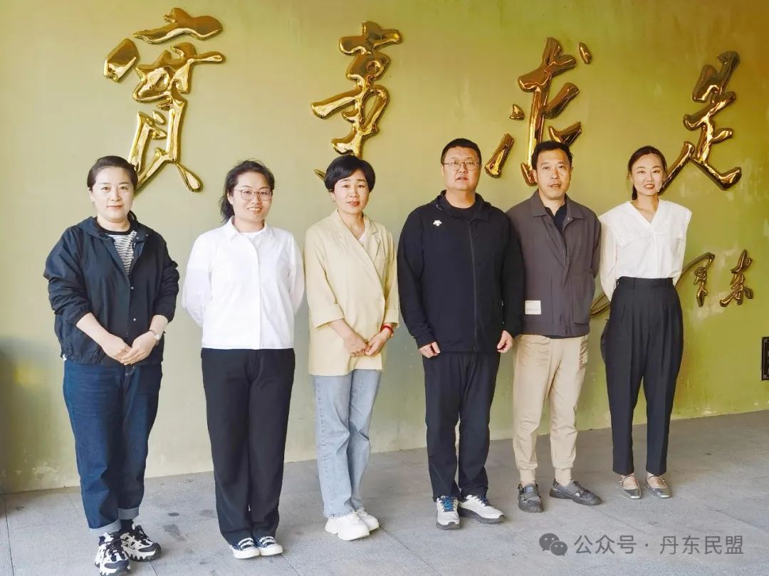 丹东市市图书馆最新领导,丹东市图书馆新领导团队引领未来