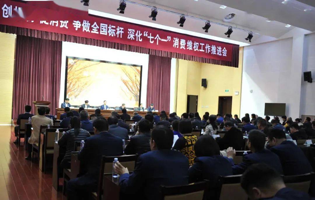 教育知识 第68页