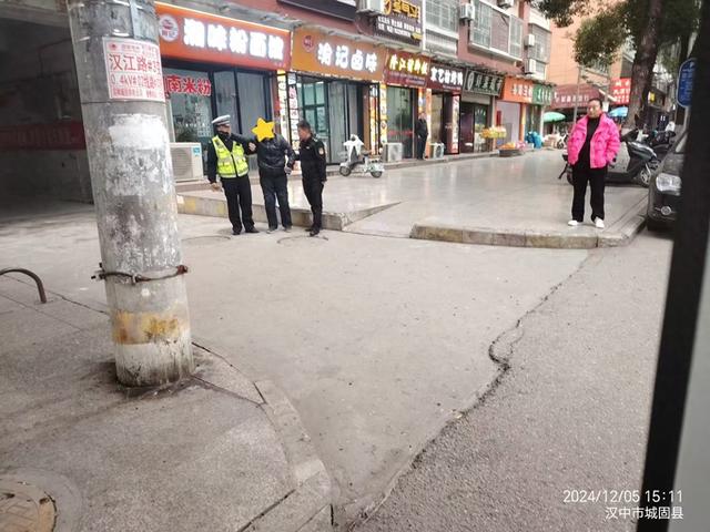 沐浴店镇最新交通新闻,沐浴店镇最新交通新闻