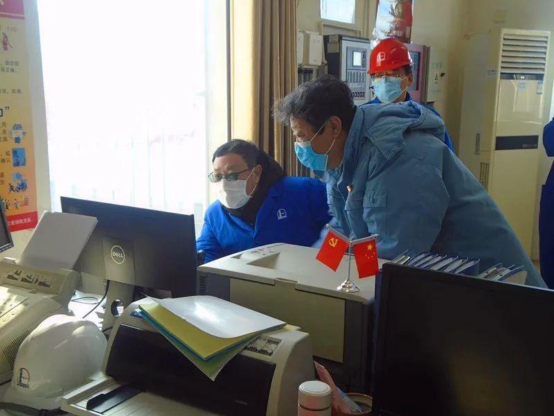 信息咨询服务 第68页