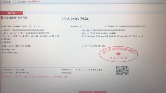 兴安区防疫检疫站最新项目,兴安区防疫检疫站最新项目进展及其影响