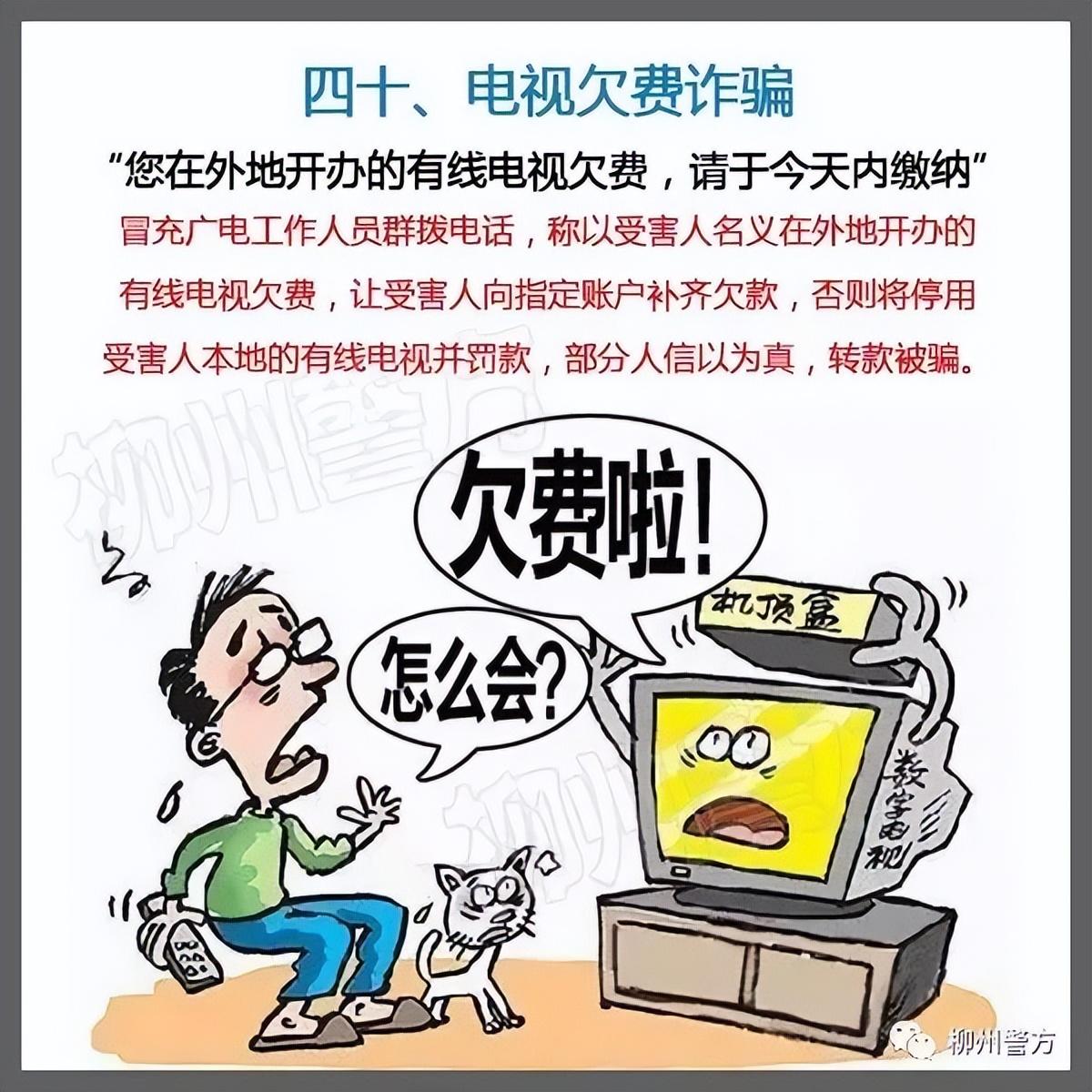 果者村委会最新新闻,果者村委会最新新闻报道
