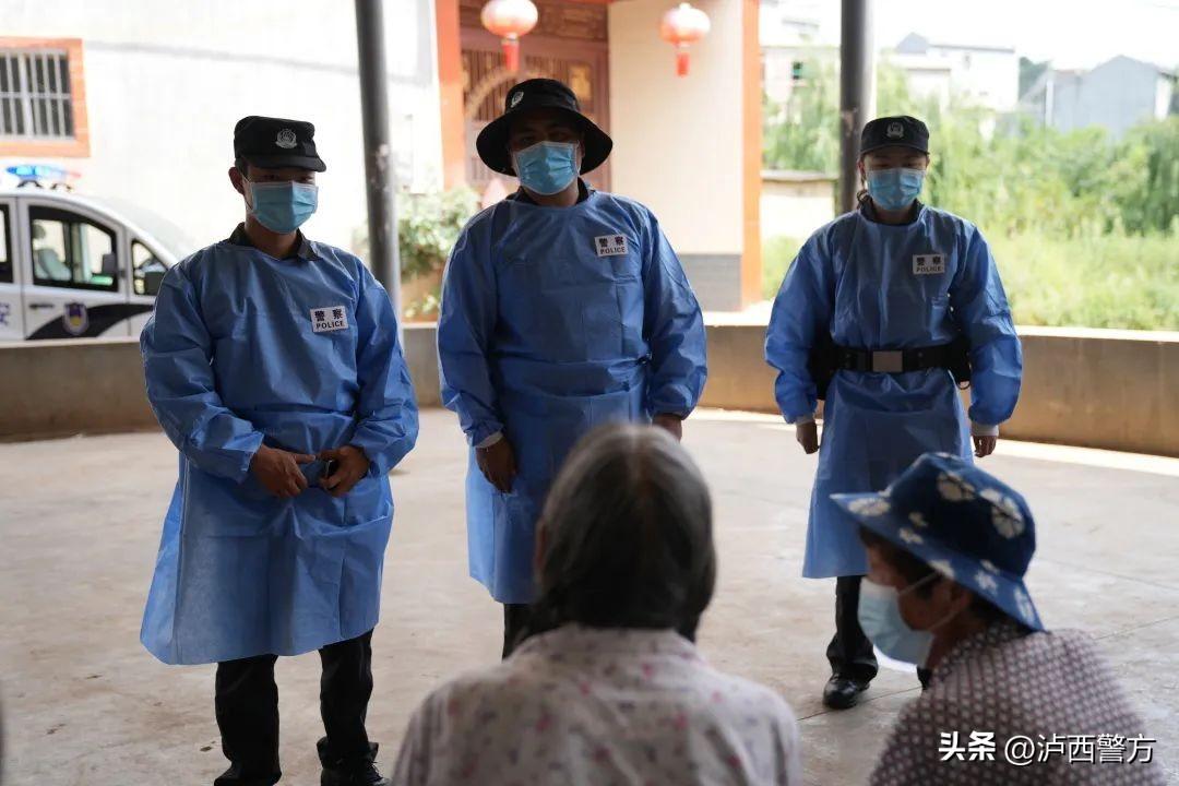 泸西县科技局等最新领导,泸西县科技局最新领导团队概述