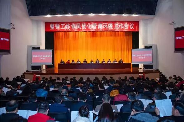尖子村民委员会最新领导,尖子村民委员会最新领导团队及其展望