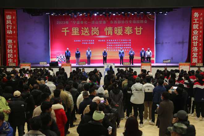 萨嘎县剧团最新招聘信息,萨嘎县剧团最新招聘信息