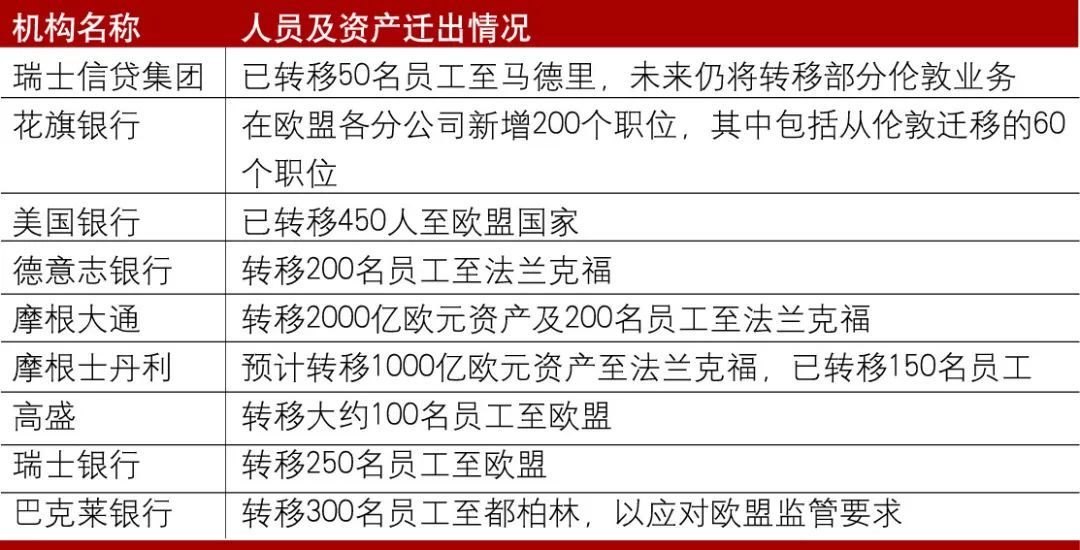 刺窝泉村委会最新招聘信息,刺窝泉村委会最新招聘信息及工作展望