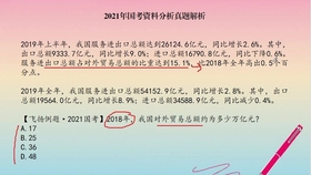 澳门正版资料大全免费噢采资_接头释义解释落实,澳门正版资料大全与犯罪问题，深入解析与警示