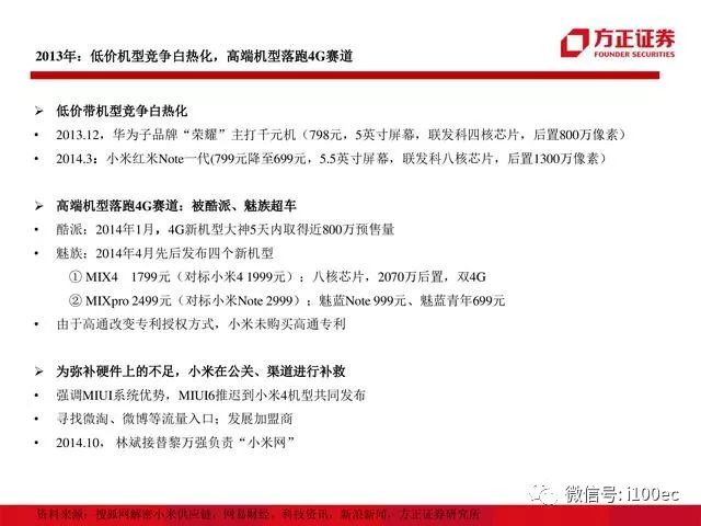 2024新澳门精准资材免费_战略释义解释落实,新澳门精准资材免费战略，释义、解释与落实
