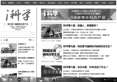 77778888精准管家婆免费_精密释义解释落实,探索精准管家婆的世界，从免费服务到精密释义的落实