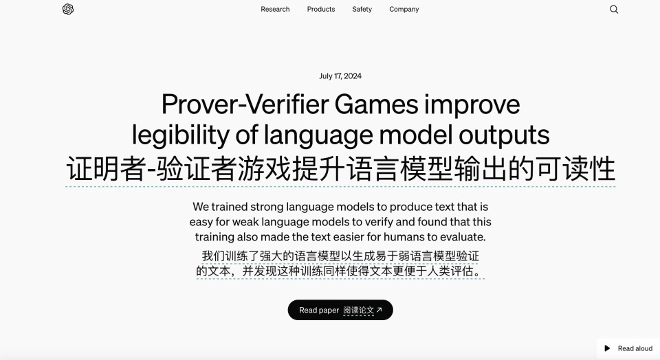 澳门最精准正最精准龙门图片_快速释义解释落实,澳门最精准图片与龙门释义，深度解析与落实策略