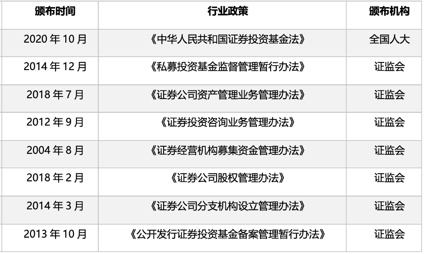2024年香港资料免费大全_方案释义解释落实,迈向未来，香港资料免费大全的落地实施与方案释义解释