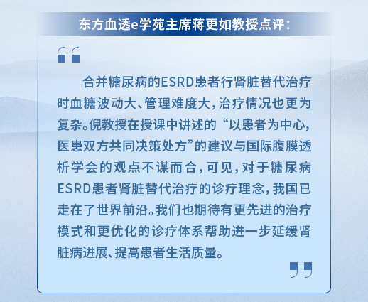 澳门4949开奖现场直播+开|踏实释义解释落实,澳门4949开奖现场直播与踏实释义解释落实——揭示背后的违法犯罪问题