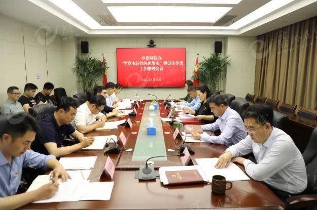 黄大仙2024最新资料|学习释义解释落实,黄大仙信仰与未来展望，解读黄大仙2024最新资料，深化学习释义并付诸实践