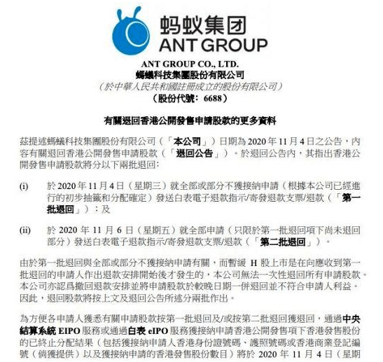 澳门特马今天开奖结果|以智释义解释落实,澳门特马今天开奖结果——以智慧解读与落实彩票开奖的公正性