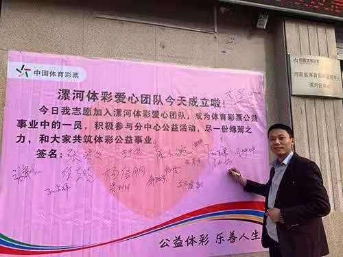 二四六天天彩资料大全第四版|洞察释义解释落实,二四六天天彩资料大全第四版，洞察释义，解释并落实