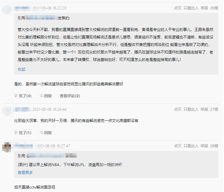 新奥门免费资料大全功能介绍|坚韧释义解释落实,新澳门免费资料大全功能介绍与坚韧释义的实践落实
