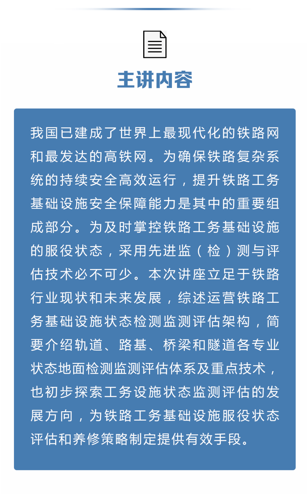 新澳门今晚平特一肖|整洁释义解释落实,新澳门今晚平特一肖与整洁释义，犯罪与秩序的探讨