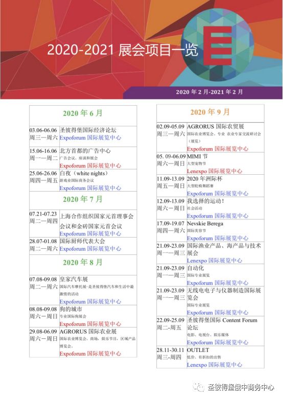 精准一码免费公开澳门|评判释义解释落实,精准一码免费公开澳门，犯罪行为的评判、释义、解释与落实