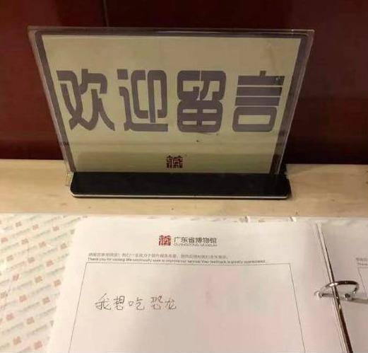 2024天天开好彩大全183期|巧妙释义解释落实,巧妙释义解释落实，探索2024天天开好彩大全第183期的深层含义
