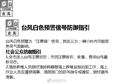 澳门六今晚开什么特马|在线释义解释落实,澳门六今晚开什么特马——在线释义解释落实与违法犯罪问题探讨
