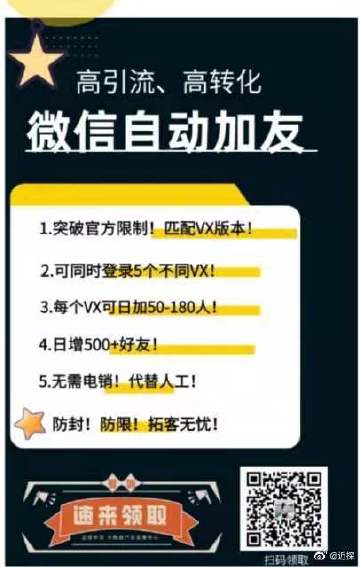 最准一肖一码100%|接济释义解释落实,最准一肖一码，揭秘精准预测背后的秘密与接济释义的落实