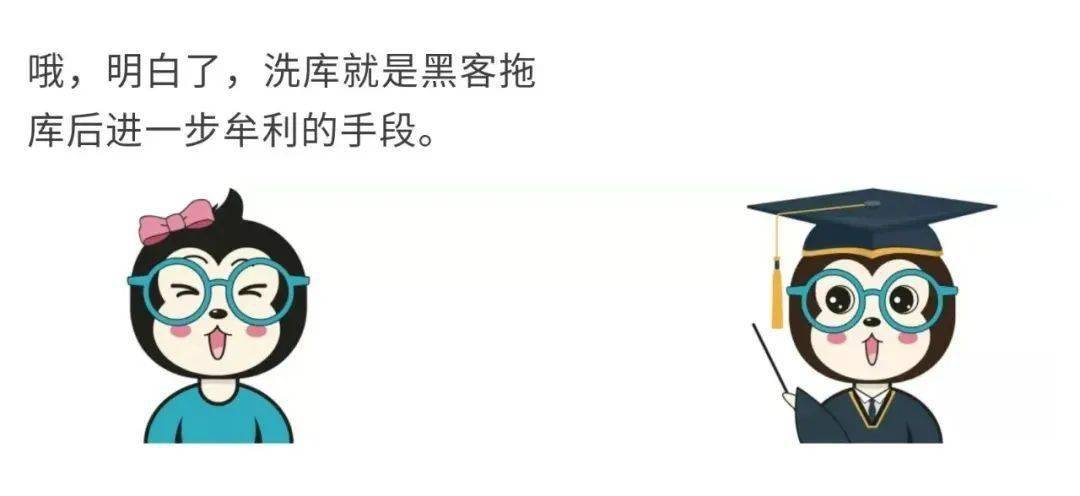 澳门100%最准一肖|以身释义解释落实,澳门百分百最准一肖，以身释义揭示犯罪行为的危害与应对之策