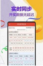 管家婆一码一肖最准资料|聪明释义解释落实,管家婆一码一肖最准资料与聪明的释义，解释并落实