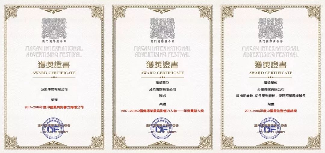 澳门三期必内必中一期|领悟释义解释落实,澳门三期必内必中一期，领悟释义、解释落实与违法犯罪问题的探讨