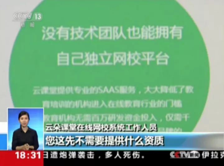 2O24新奥正版资料免费提供|协作释义解释落实,关于新奥正版资料的免费提供与协作释义解释落实的文章