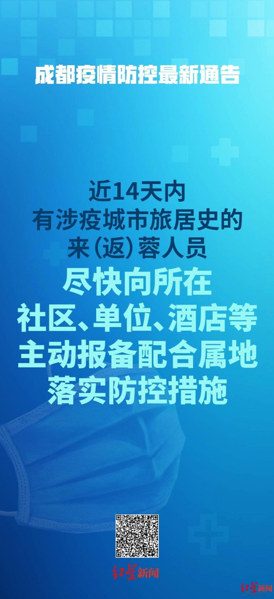 三码中特的资料|实施释义解释落实,三码中特的资料，释义、实施与落实的深入解析