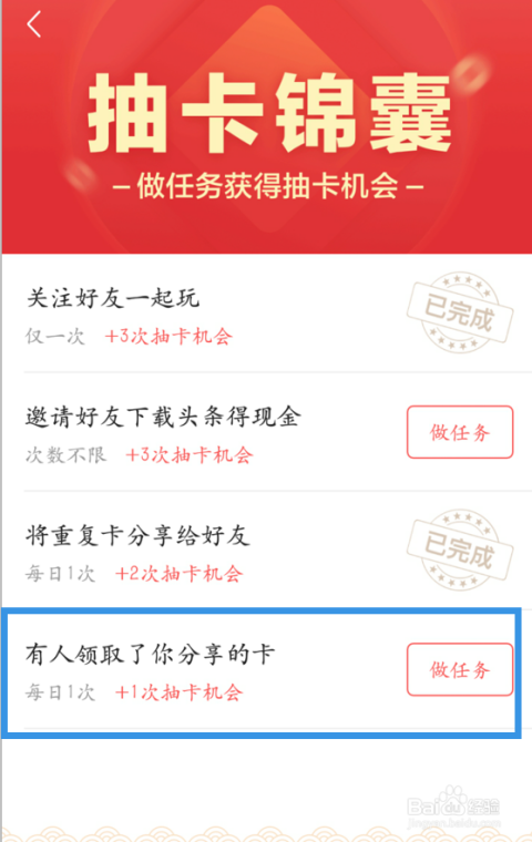2024新澳门今天晚上开什么生肖|精练释义解释落实,新澳门今晚生肖预测与解析，精炼释义与行动落实