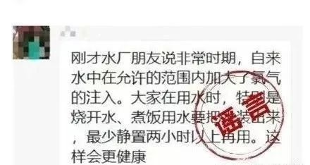 新澳天天开奖资料大全|执行释义解释落实,关于新澳天天开奖资料大全的执行释义解释落实与违法犯罪问题探讨