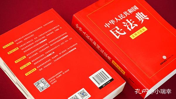 2024年正版管家婆最新版本|时效释义解释落实,关于正版管家婆最新版本与时效释义解释落实的探讨