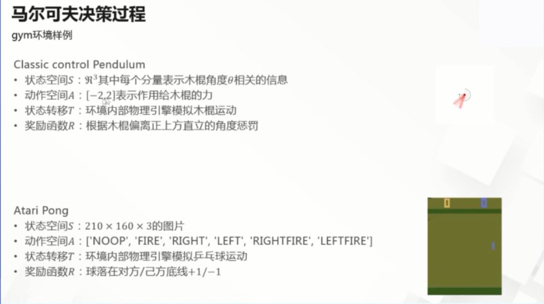 7777788888马会传真|细腻释义解释落实,关于7777788888马会传真与细腻释义解释落实的探讨