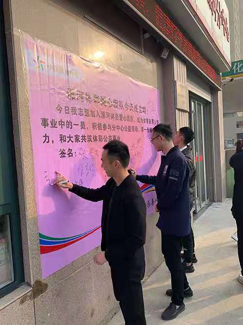 二四六天天彩246cn香港|适当释义解释落实,二四六天天彩246cn香港，探索与解读