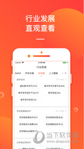 管家婆2024正版资料图95期|专断释义解释落实,管家婆2024正版资料图第95期，专断释义解释落实的重要性与策略