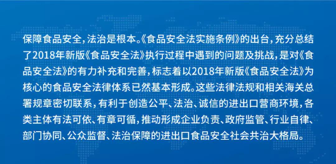 2024澳门精准正版|谋动释义解释落实,解析澳门精准正版与谋动释义，从理论到实践的落实之路
